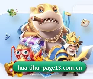 五个功能入口,赛程查询路径更短 - 多运动项目内容板块